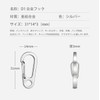 Mountain Carabiner Multifunction Spring Hook Mini Mountain Carabiner Lightweight Durable