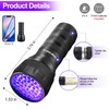 Black Light UV Light Flashlight, 21 LED 395nm Ultraviolet Blacklight