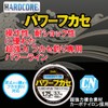 DUEL HARDCORE H3370-MG Carbon Nylon Line No.2 HARDCORE Power Fuchsia,