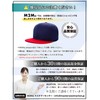 M2Ma Men's Flat Cap, Stylish, Flat Brim, Sports Cap, Golf,