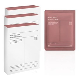 Beauty Bio Máscara de Colágeno, Paquete de 12 Piezas, Hidratante y Rejuvenecedora, para Todo Tipo de Piel (Rosado)