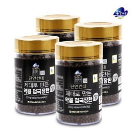 Donggang Maru 영월농협 쥐눈이콩 청국장환250gx4병 Yeongwol Nonghyup Black Soybean Cheonggukjang Powder 250g x 4 bottles