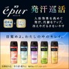 Babu Epuru Lemongrass & Geranium Scent, 14.1 oz (400 g),