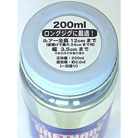 Toho Industry Urethane Finisher EX 0215