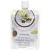 Clearspring Organic Japanese Umami Paste with Ginger