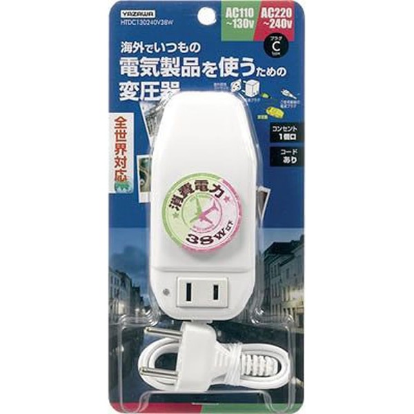 yazawa Overseas Travel Transformer All World, Trans, AC130 V – V Capacity W up to Phone Plug C included plug without Cord (Cord Length 750 mm) htdc130240 V38 W