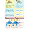 TIAS All-in-One Gel, All-in-One Gel, Serum, Gel, Large Capacity, 17.6