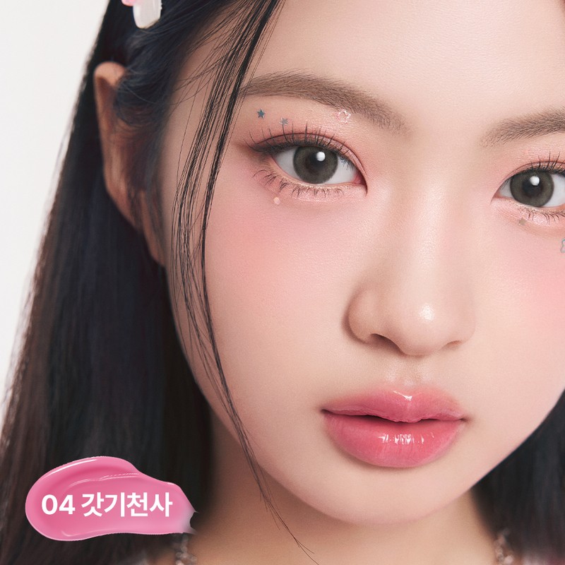 peripera Ink Mood Glowy Tint (Set/Single) (24 Colors) - [SET][Pink