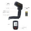 KT600B Non-Contact Infrared Thermometer Cooking Digital Thermometer for Kitchen Industrial