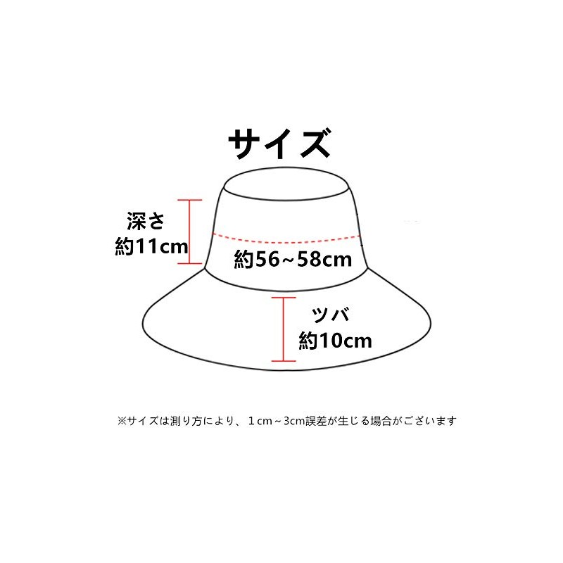 Ksakura Women's UV Protection Hat, Sun Hat, Sun Protection, Heatstroke