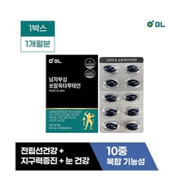 [BL] [BL] Men's Pride Sawpal Octalutein 1 box (60 tablets, 1 month supply) Saw Palmetto / [비엘] [BL] 남자부심 쏘팔옥타루테인 1박스(60정,1개월분) 쏘팔메토