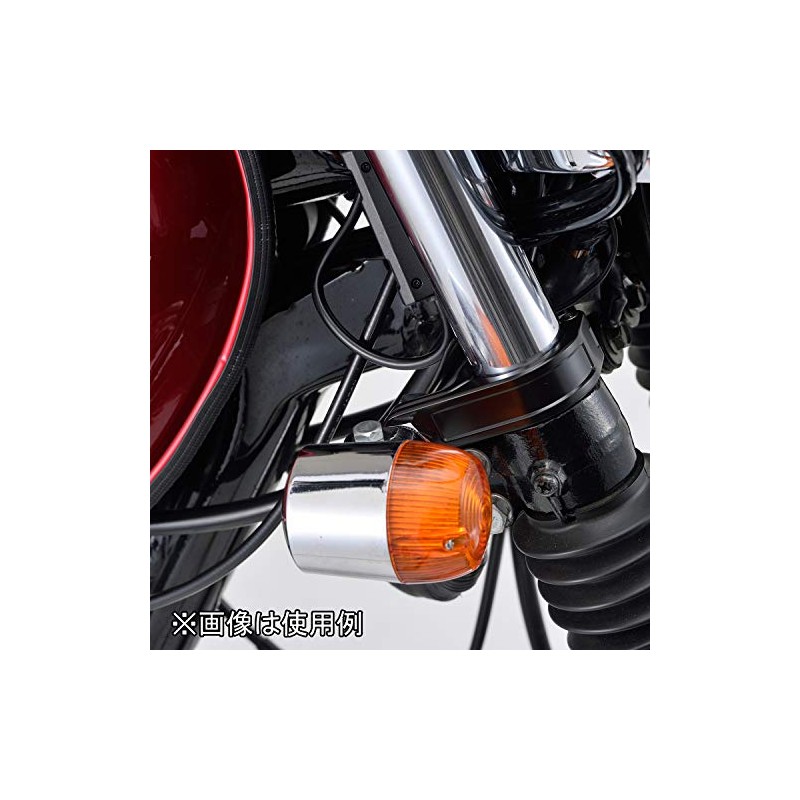 Daytona 69372 Motorcycle Turn Signal Stay, 1.6 inches (41 mm)