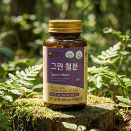 Apple Tree iron-rich foods, pregnant women, non-heme iron, adolescent women, iron tablets for about 3 months / 애플트리 철분많은음식 임산부 비헴철 청소년 여성 철분제 약 3개월