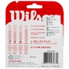 Wilson Reaction 10 m White