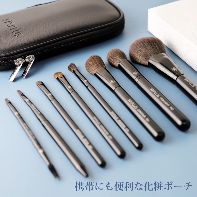 SIXPLUS Popular Makeup Brushes, Set of 8, Dawn Series, Soft