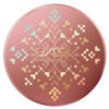 Excel Extra Rich Pressed Powder 02 '20 (Peach Glow) Foundation,