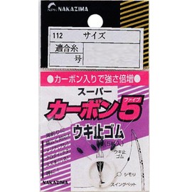 nakazima Carbon 5 Float Stop Rubber SS