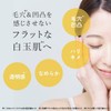 COSMEDON COSMEDON COSMEDON Glutathione Vitamin C Derivative, 100% Purity, High