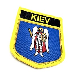 Kyiv Kiev Ukraine City Ukranian Flag Iron On Embroidered Fabric Sew On Patch Pack of 1
