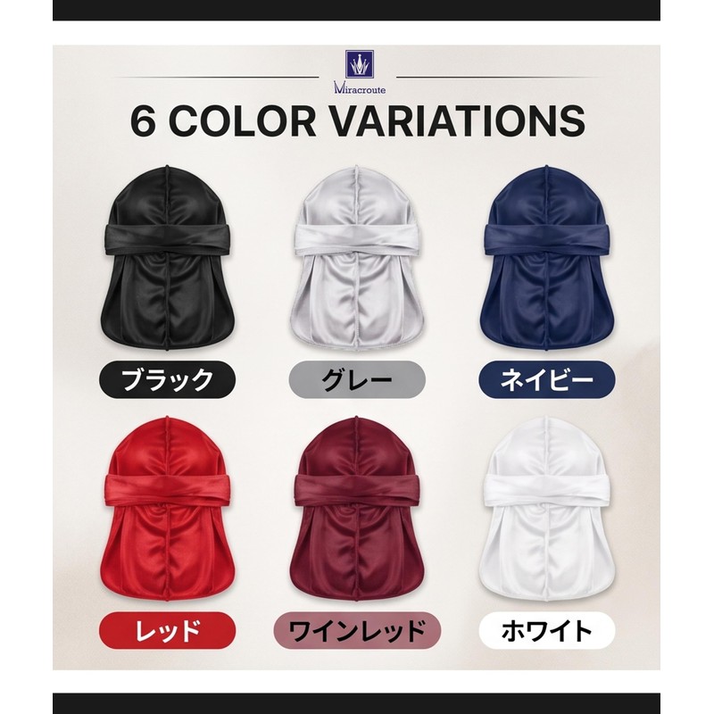 Miracroute Shiny Fabric Durag Hip Hop Dance DU-RAG Red Hiphop