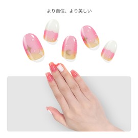 Topforce Gel Nail Seal, Curing Type, Nail Seal, Gel Nail, Just Stick (16 Pieces), Set of 5 with Mini Gel Lamp, Salon Quality, Waterproof, Nail Seal, Curing Type, Gel Nail Seal, Popular Design, Easy