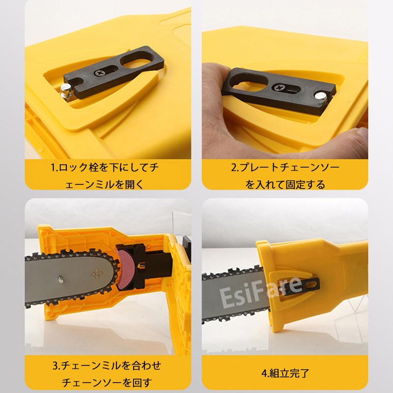 EsiFare Chainsaw Sharpener Set of 6 Whetstones Chainsaw Sharpener, Chainsaw