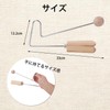 Pure Seek Percussion Vibras Slap Performing Musical Instrument Direction Theater