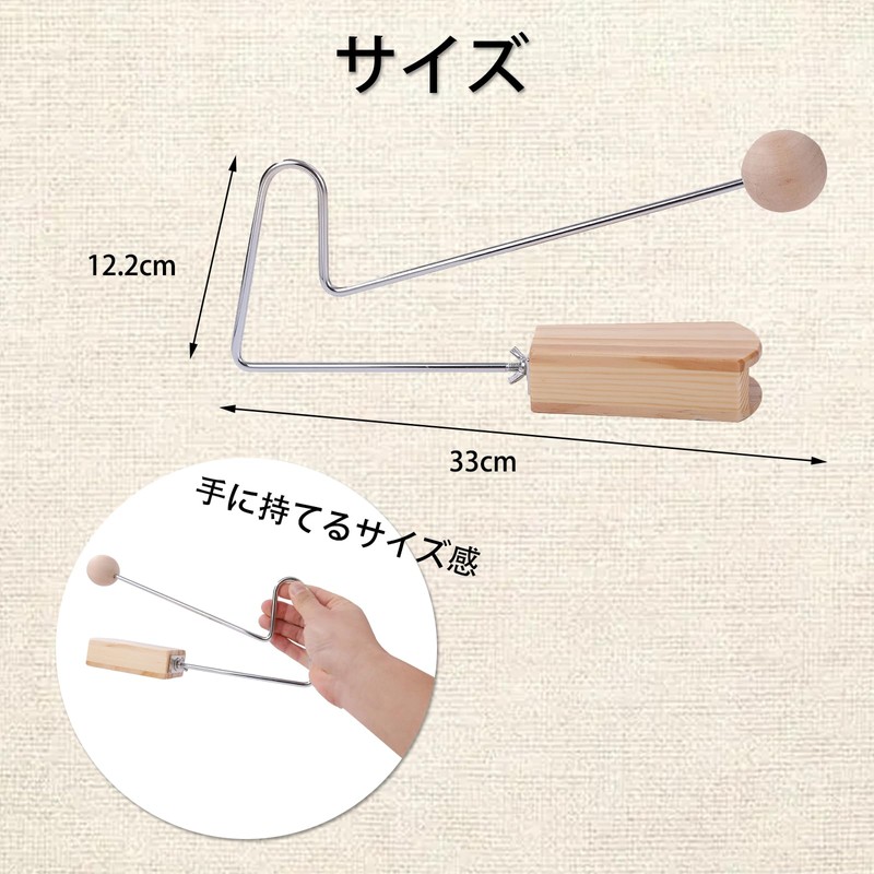 Pure Seek Percussion Vibras Slap Performing Musical Instrument Direction Theater
