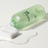 Abka Abuka Chamomile 88 Low-Stimulation Soothing Toner 400ml
