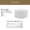 HALSUN Japanese Hat, Cooking Cook Hat, Restaurant Hat, Ceiling Fabric,