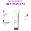 Partner company Eclat Dutin Foaming Cleanser 140ml / 에끌라뒤땅 포밍