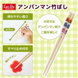 Anpanman Spread (Length 15cm) Natural Wood with Anti-Slip