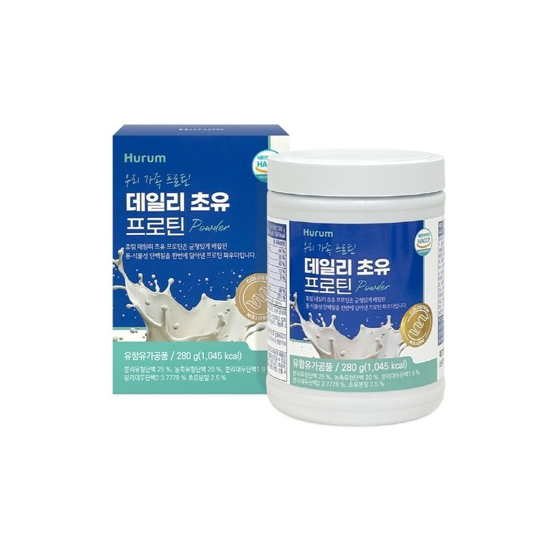Huroom 데일리 초유 프로틴 280gx3박스 Daily Colostrum Protein 280g x
