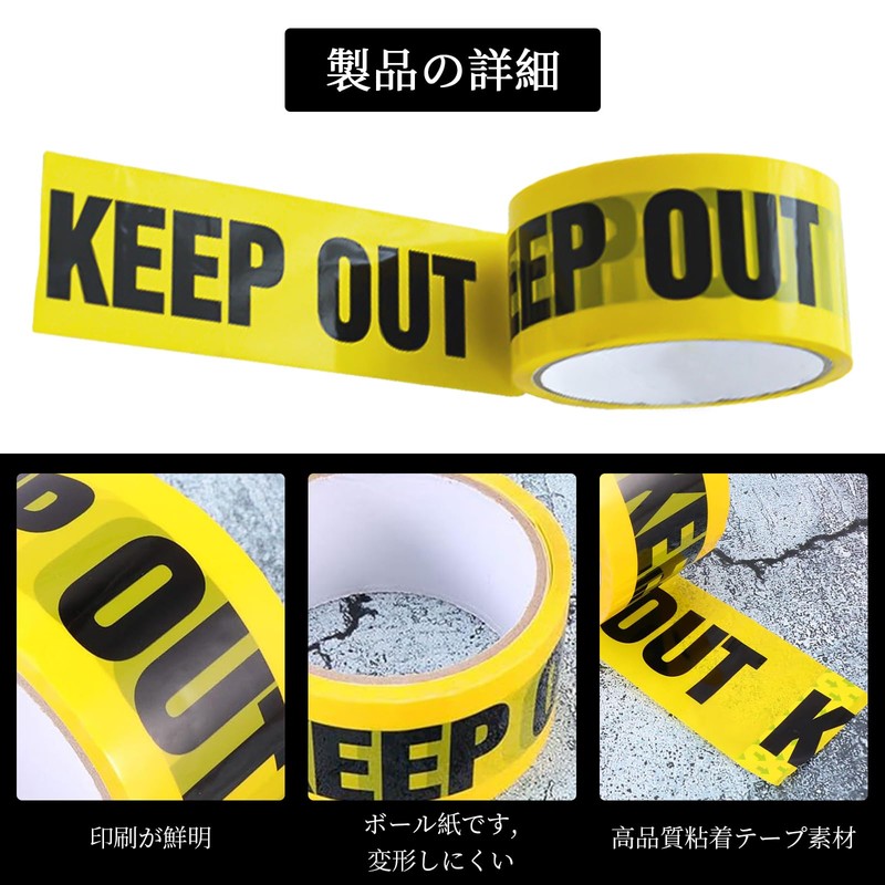 Zhejia KEEP OUT Barricade Tape, No Access Warning Tape, 9.8