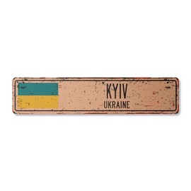 Kyiv Ukraine Vintage Aluminum Street Sign Ukrainian Flag City Country Road Rustic Metal tin Wall Gift | Indoor/Outdoor | 18" Wide