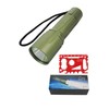 DIY TECH UK - IncrediBeam Mini 12cm Pocket Torch +
