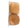 Schar Gluten Free Hamburger Buns, 10.6 oz by Schar