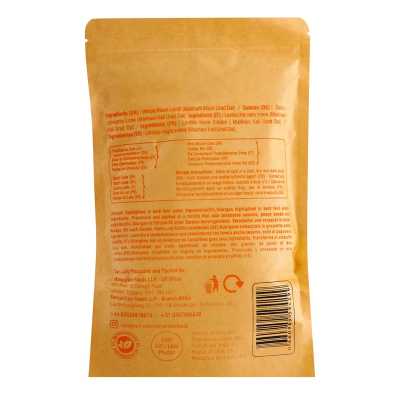 BanyanTree Foods Pure Black Lentil (Makhani Urad Dal), 500g~All Natural,