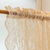 Lace Curtains 96 Drop Net Curtain for Doors or Patio