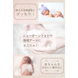 (NPH) Angel Wings Angel Wings for Babies (Perfect for Half Birthday or Sleeping Art