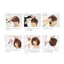 【4本セット】菊星 デザインファクトリー パウダーロック 100ml ＋ オリジナルロゴ入りシールつき