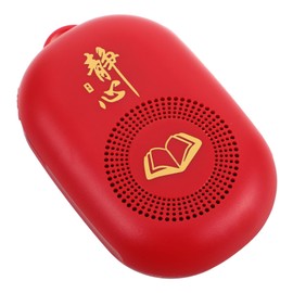 Generic Chanting Player Device Prayer Music Device Portable Praying Machine Buddha Chanting Music Buddha Prayer Player Plastic Red