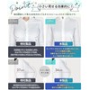 APIKIE Bras That Make Your Breasts Smaller (2 Years Improvement