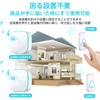 Call Bell, Nurse Call, Pager, For Care Use, Wireless Call,