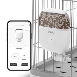 iPettie Smart WiFi Hanging Cage Feeder for Rabbits, Cats, Dogs & Hamsters - Perfect for Pet Stores, Remote & Portion Control, Timed Feeding, 62oz Capacity, Compatible with 5-30mm Dry Food