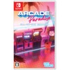 ARCADE Paradise ALL-IN-ONE EDITION -Switch