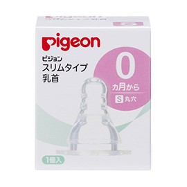 Pigeon 4902508011617 Slim Type Nipples 0 Months - S 1 Piece Set x 3 Pieces