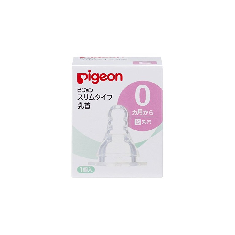 Pigeon 4902508011617 Slim Type Nipples 0 Months - S 1