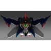 Megahouse Mado King Granzort: Wye Burst Variable Action Figure (japan