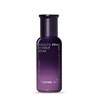 Innisfree Perfect 9 Intensive Serum 50ml / Essence / Ampoule